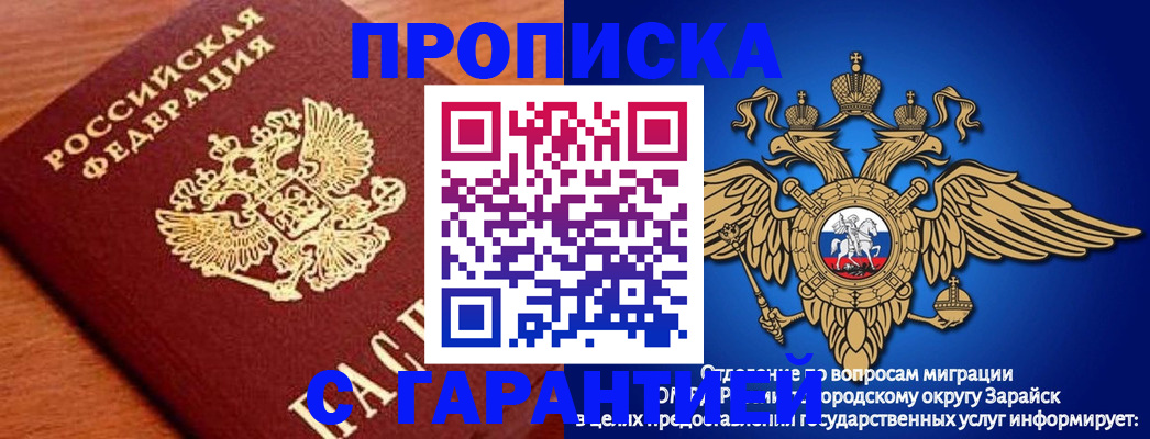 регистрация для дет. сада в Нижней Туре